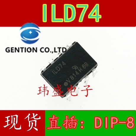 Ʈ Ŀ  20PCS ILD74 DIP-8,   100% ű  